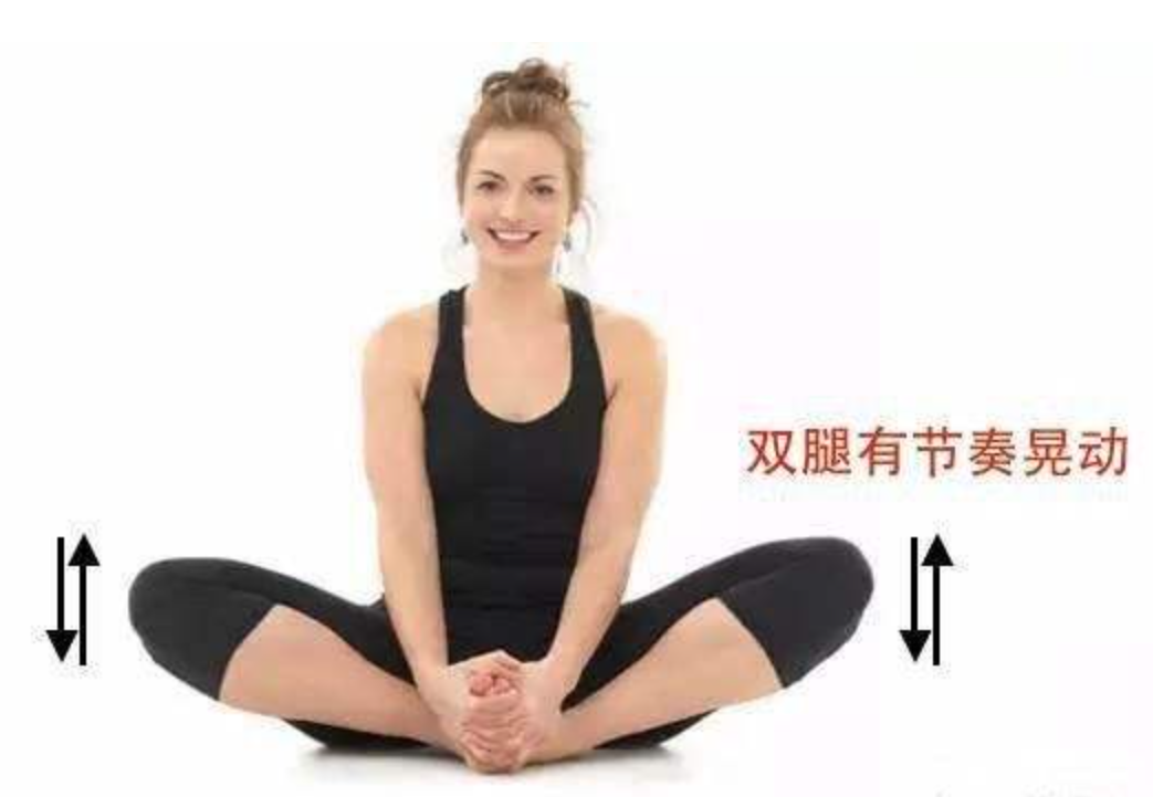 蝴蝶式晃腿.png