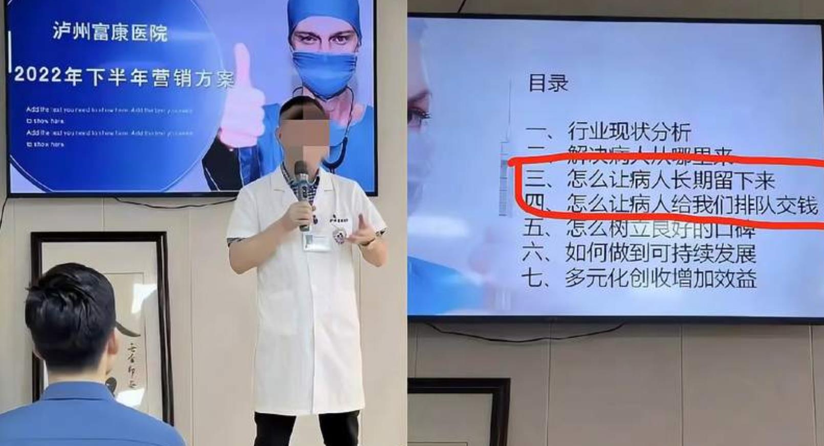 微信图片_20220810103317.jpg